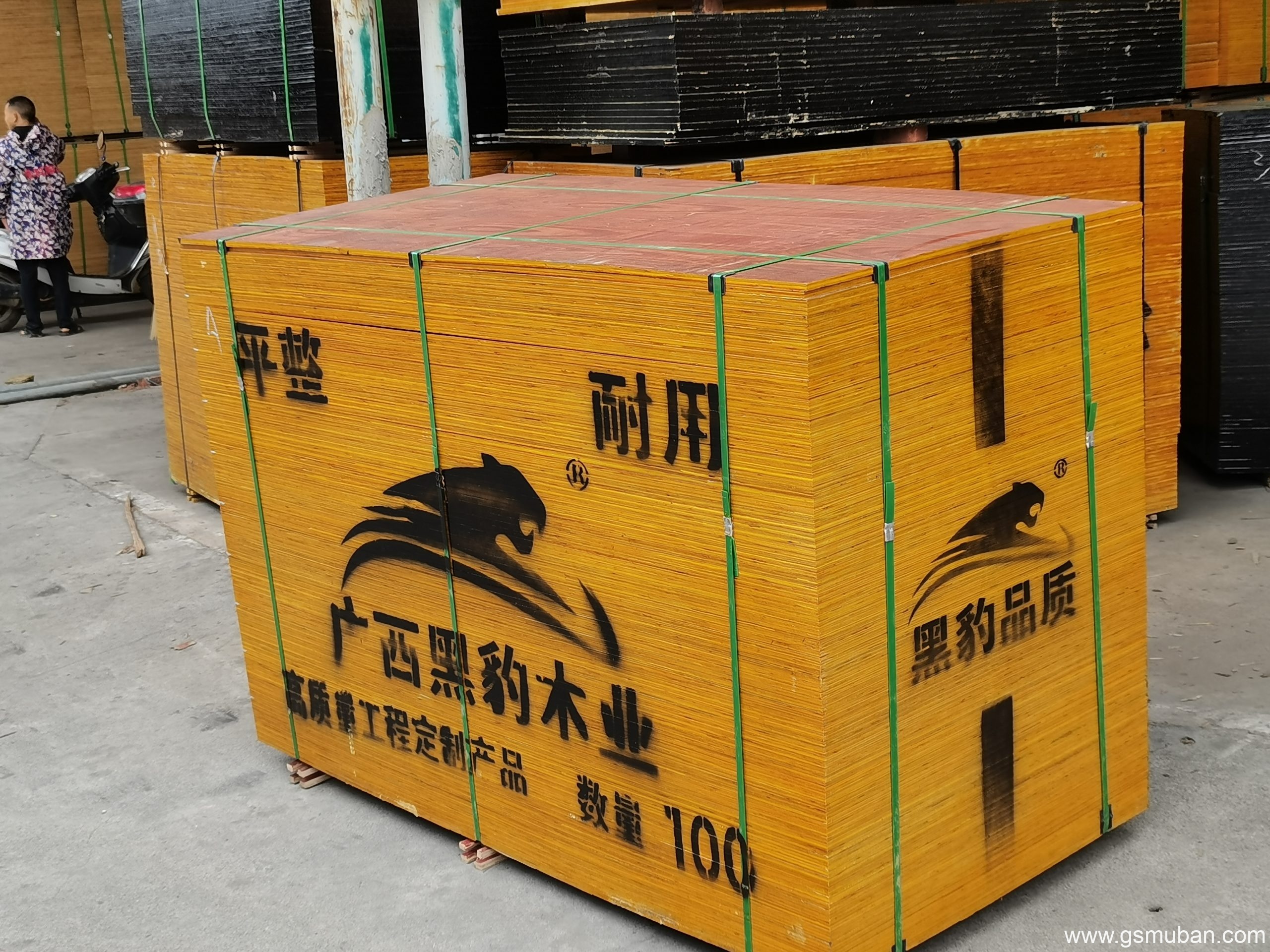 如何正確選擇使用建筑模板,廣西桉木建筑模板深受工地喜愛 如何正確選擇使用建筑模板,廣西桉木建筑模板深受工地喜愛