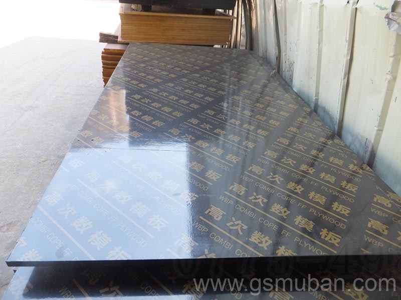 建筑用模板多少錢一塊?建筑木模板廠家一覽表 建筑用模板多少錢一塊?建筑木模板廠家一覽表